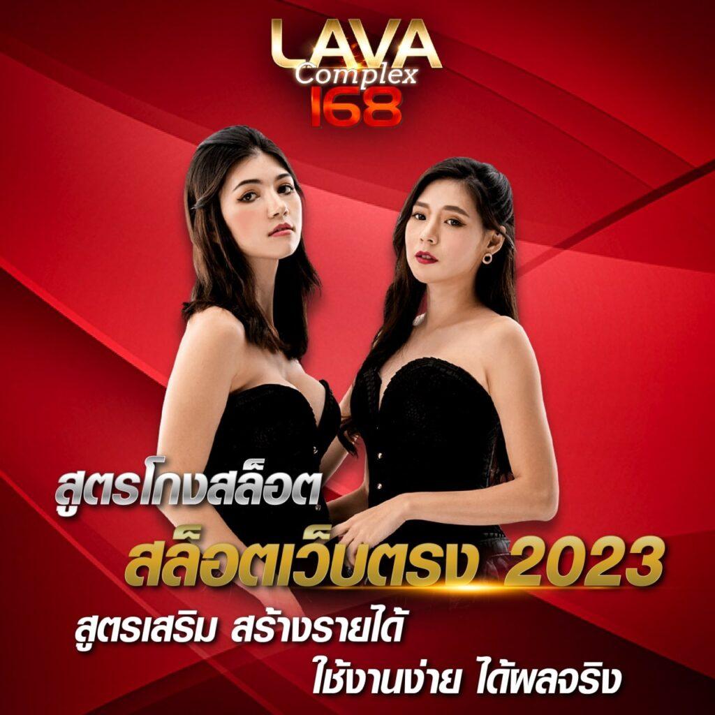 ramenclubz คาสิโนออนไลน์ยอดนิยม สมัครง่าย รับโปรแรงที่สุดในไทย
