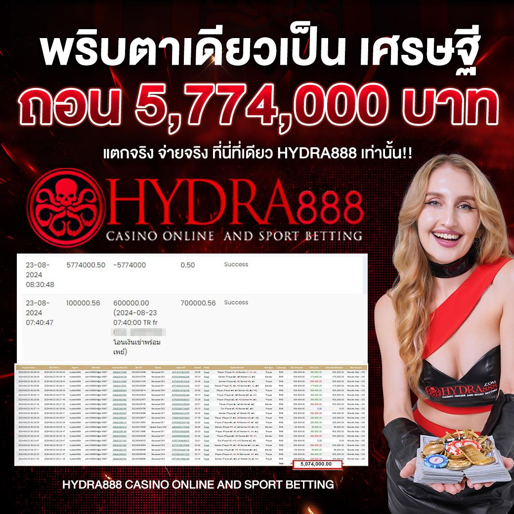 rich777pg เว็บตรงเกมสล็อตแจกโบนัสจุกๆ สมัครง่ายไม่จำกัดเวลา