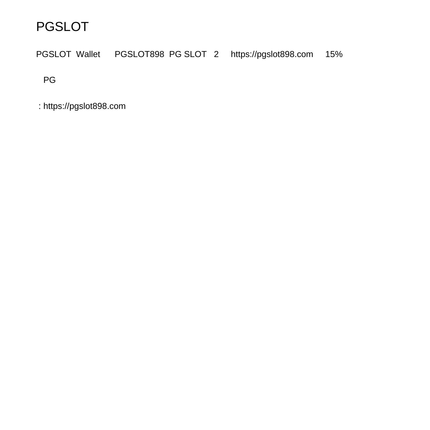 ro89 คาสิโนออนไลน์ เว็บตรง เดิมพันง่าย ไม่มีขั้นต่ำ 2023