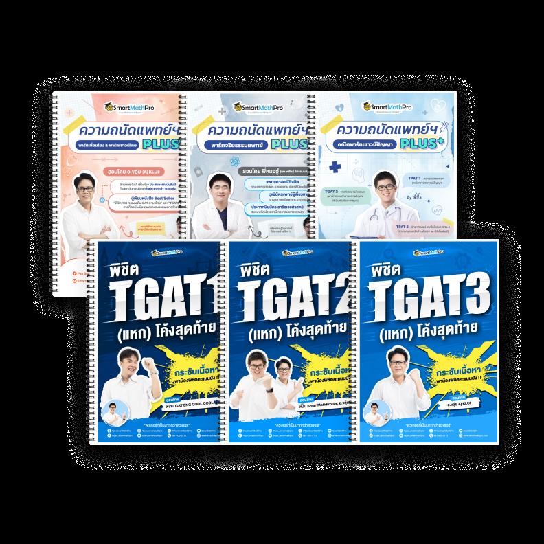 sagame168th คาสิโนออนไลน์ยอดนิยม เล่นง่าย จ่ายจริง ทุกเกม