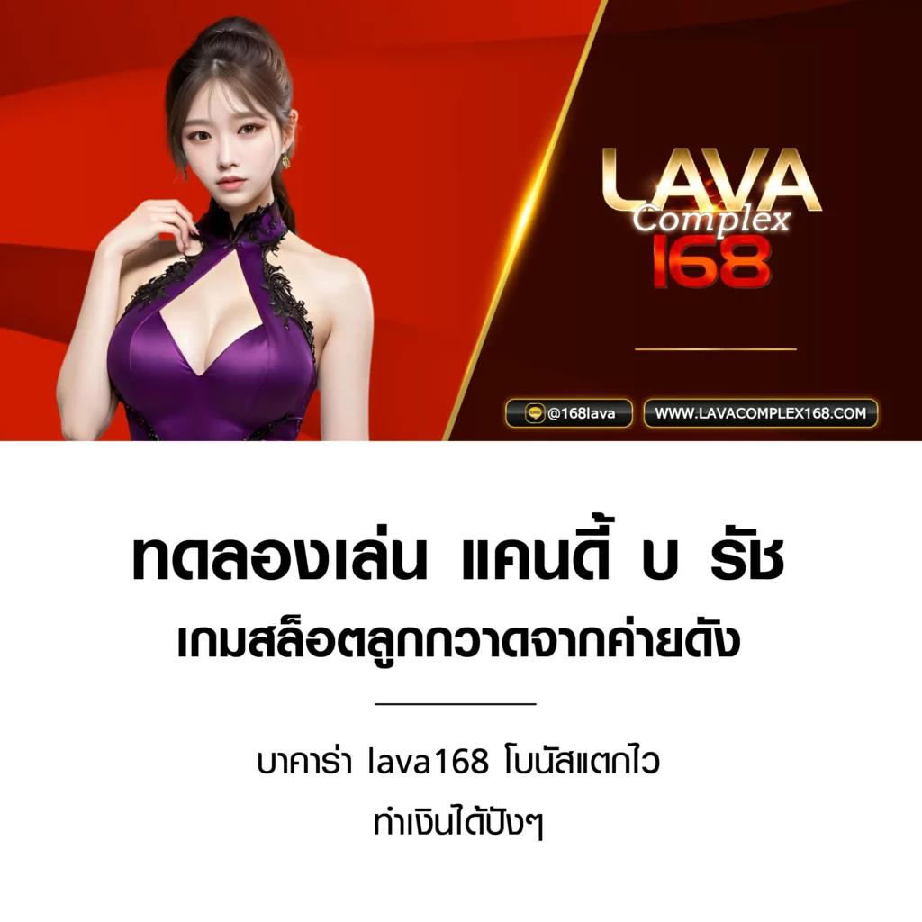 sbfplay66 ศูนย์รวมเกมเดิมพันสุดฮิต ระบบออโต้ทันสมัย โบนัสแตกบ่อยมาก