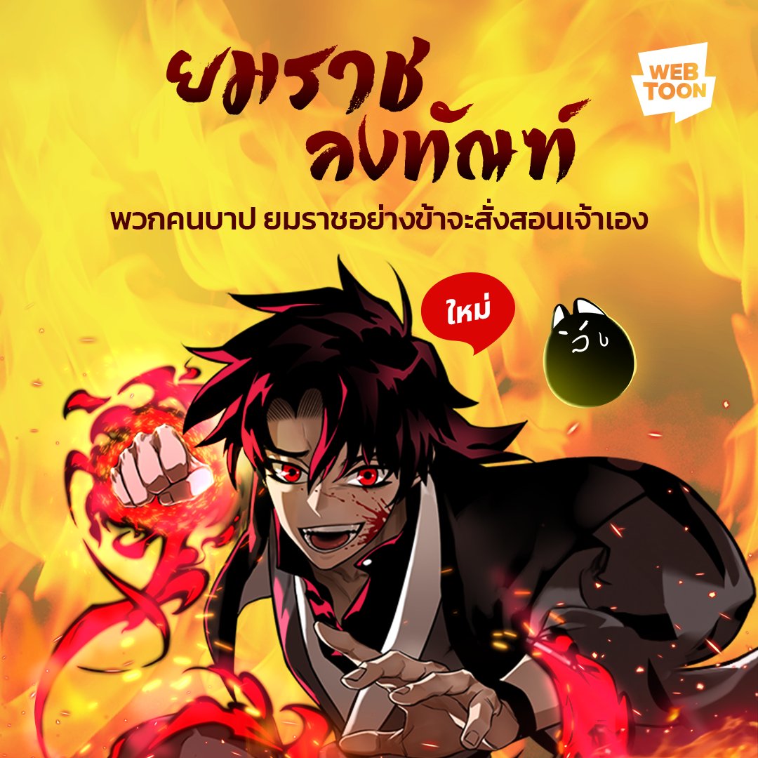 scb711 เว็บคาสิโนออนไลน์อันดับหนึ่งในไทย เล่นง่ายจ่ายจริงมั่นใจ