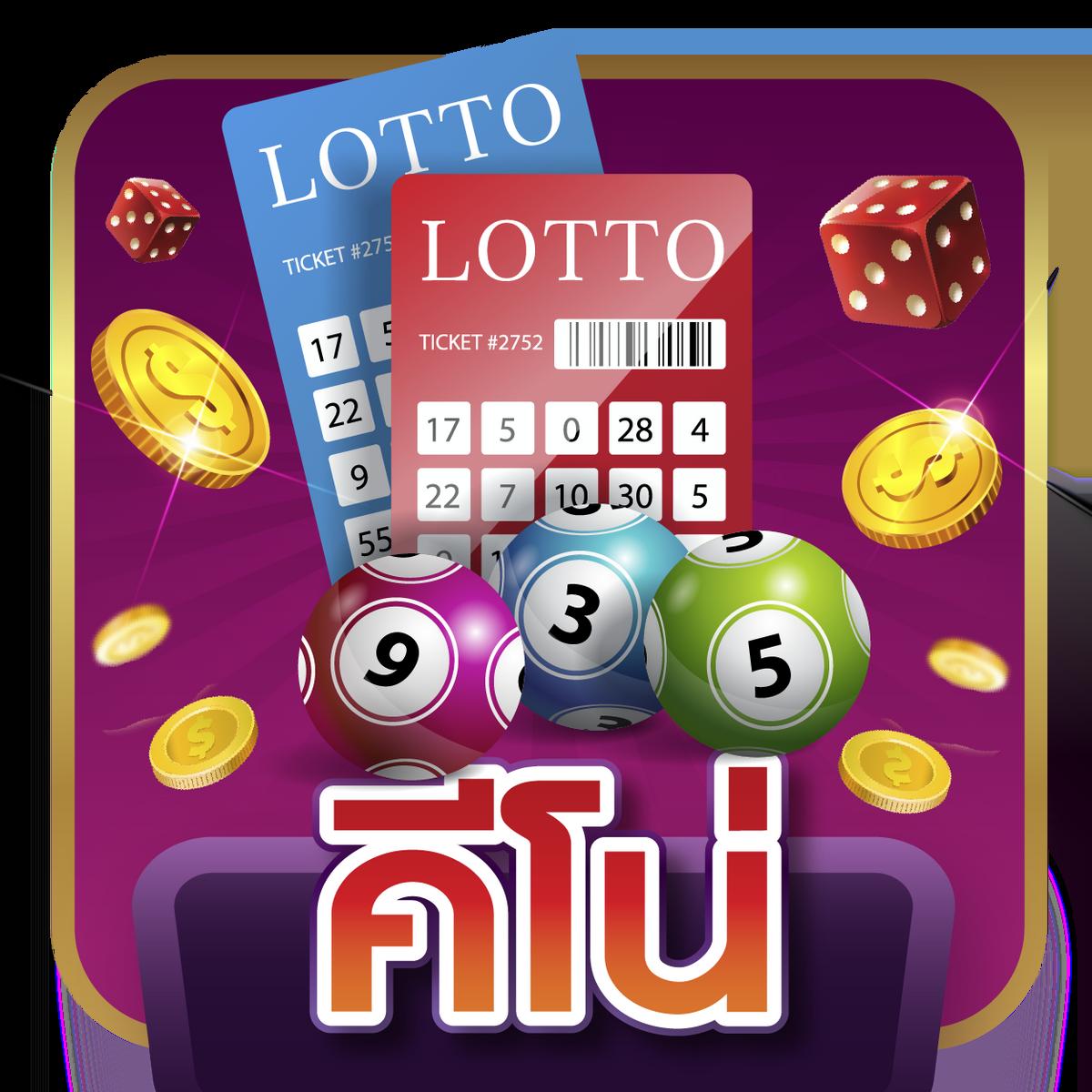 slot thailand เว็บคาสิโนชั้นนำ ระบบรวดเร็ว พร้อมโปรโมชั่นสุดคุ้ม