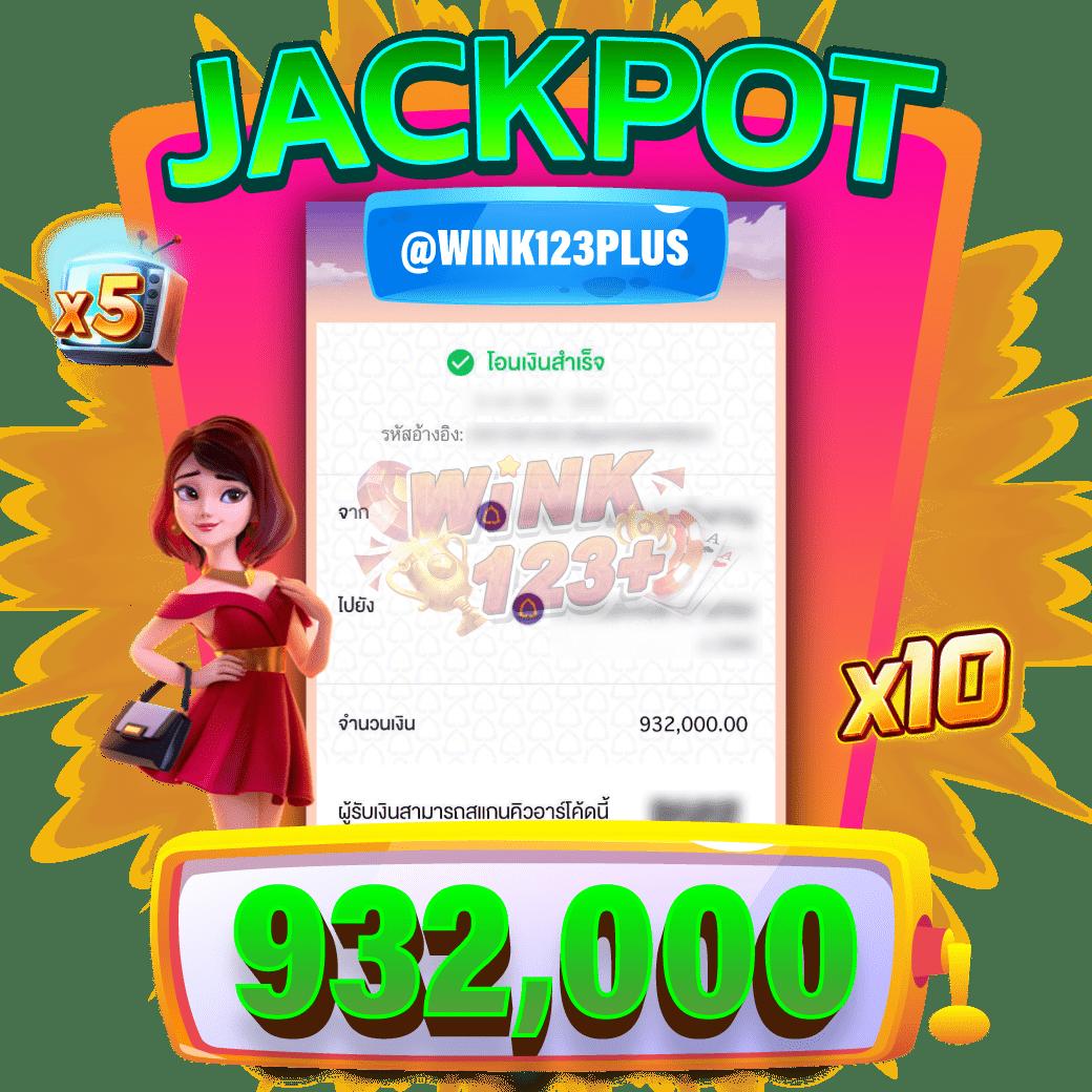 slot wallet เว็บตรง รวมค่ายดัง ระบบปลอดภัย มั่นใจทุกเดิมพัน