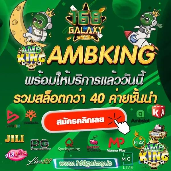 slotgalaxy888 เว็บคาสิโนออนไลน์สุดฮิต ระบบทันสมัย เล่นง่าย จ่ายจริง