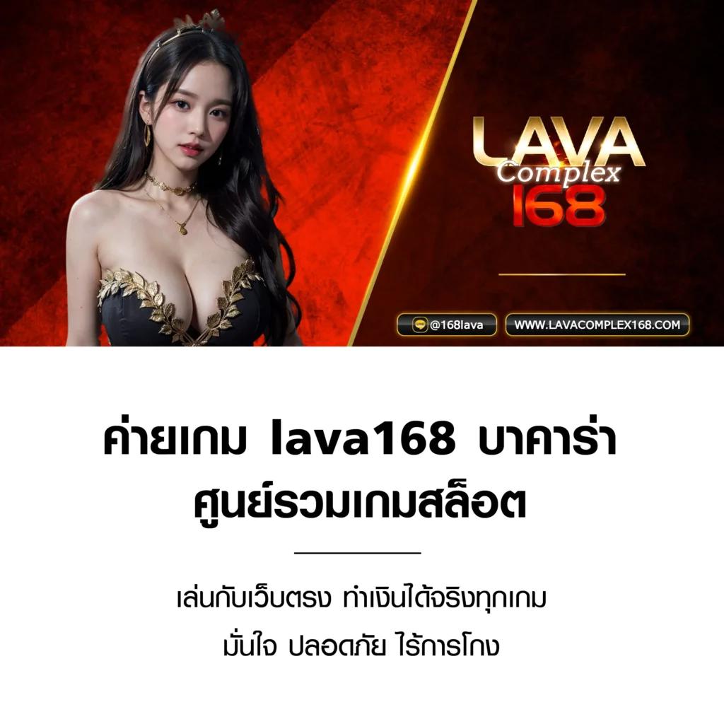 super pg1668 คาสิโนอันดับหนึ่ง รวมเกมสล็อตยอดนิยม 2024