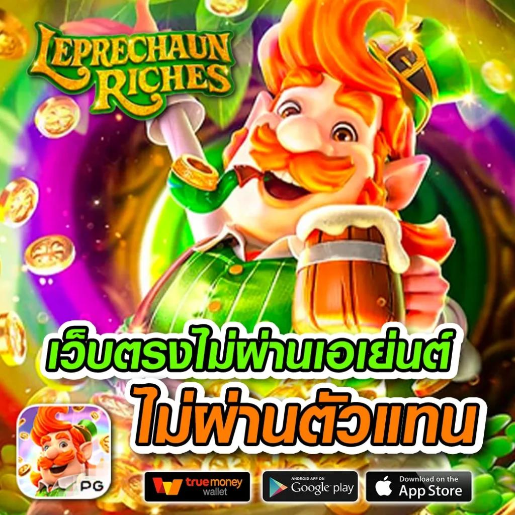 super slot max ทางเข้า เว็บตรง จบทุกความบันเทิงในเกมคาสิโนล่าสุด