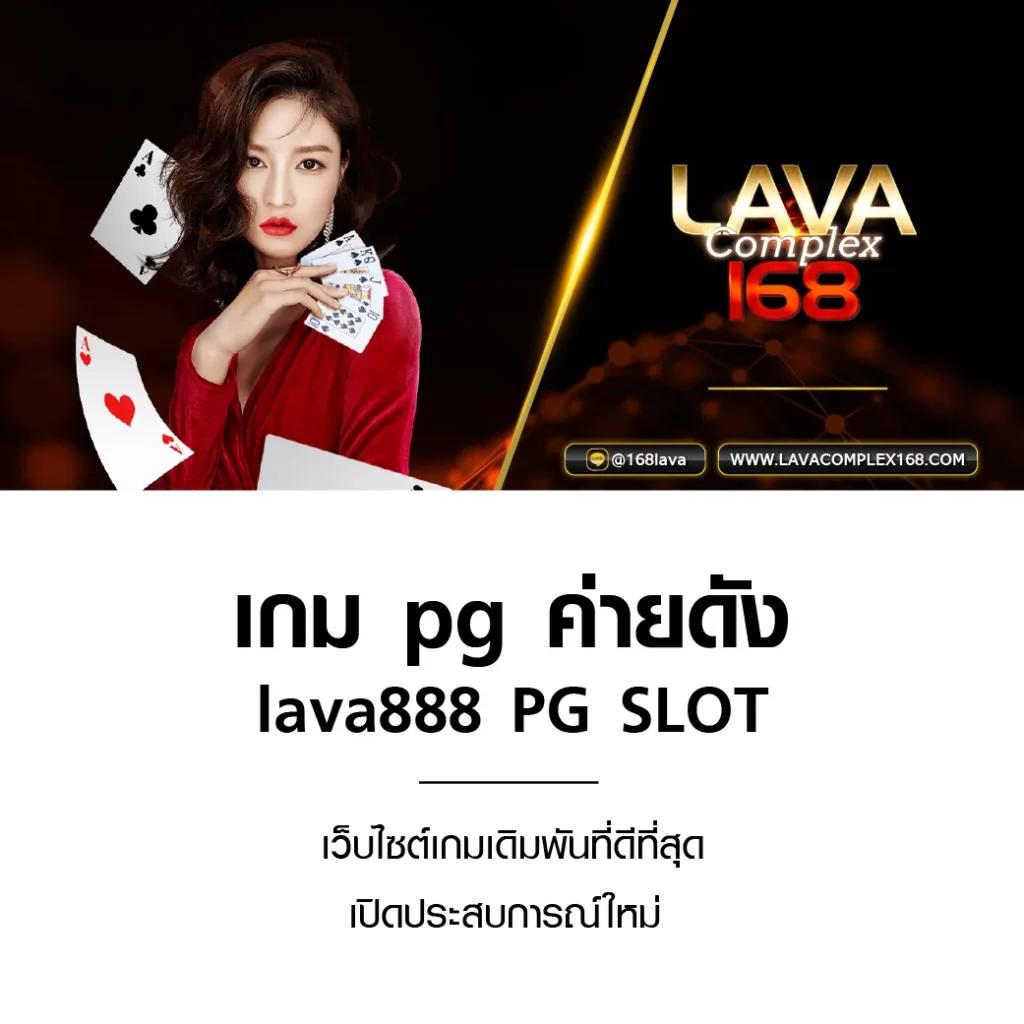 tga 899 สล็อต เว็บตรง แตกง่าย ใหม่ล่าสุด 2024 โปรโมชั่นเยอะ