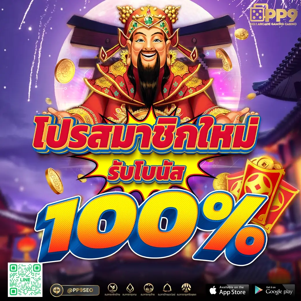 tga grand สล็อต เว็บตรง รวมเกมสล็อตสุดฮิต ยอดนิยมแห่งปี