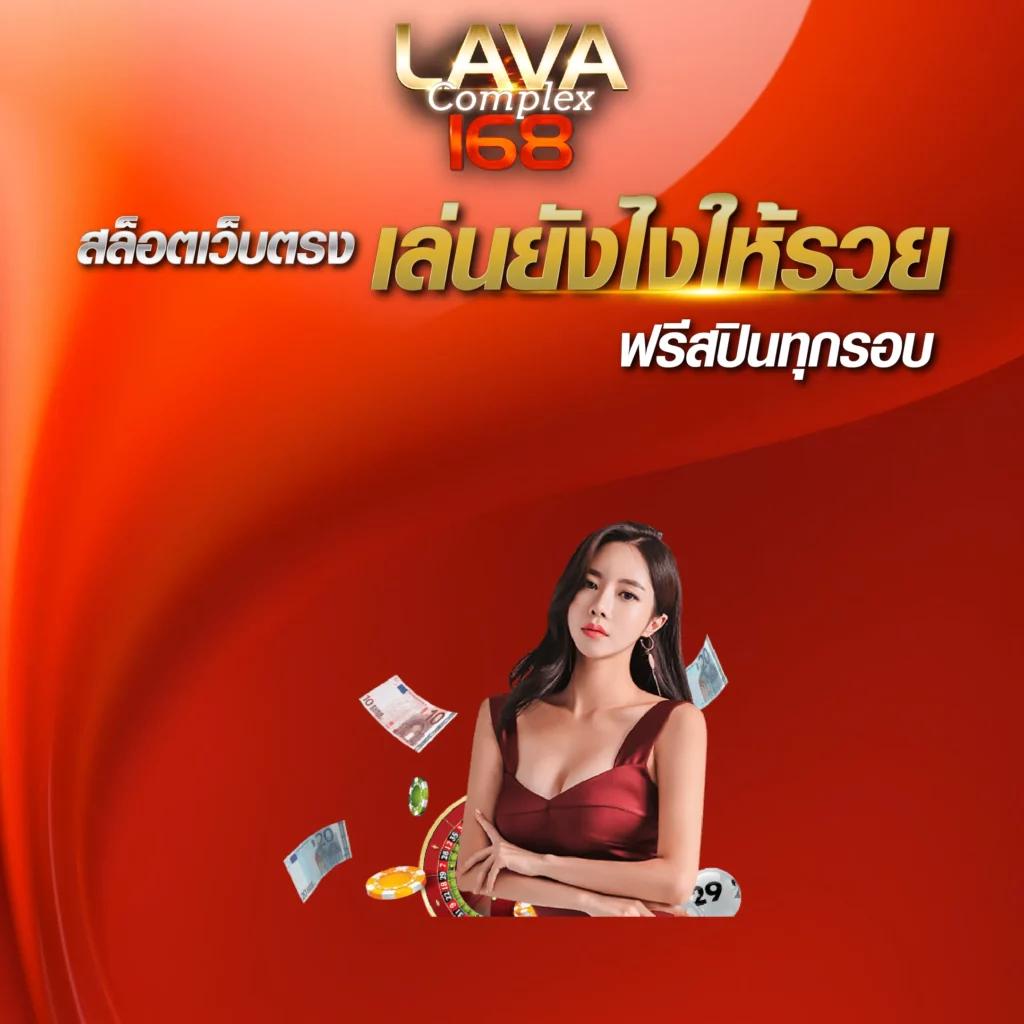 thscore vip ผลบอลสดภาษาไทยอันดับ 1 รวมทุกลีกดังในไทยและต่างประเทศ