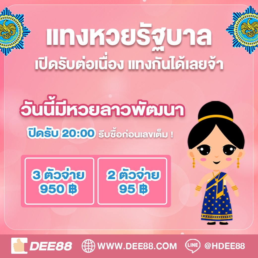 tmbdirect คาสิโนออนไลน์เต็มรูปแบบ สมัครง่ายรับโปรโมชั่นทันที