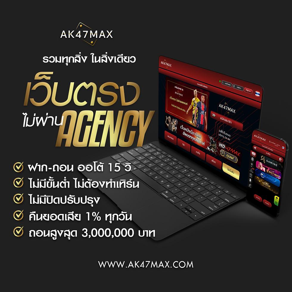 ufa365 ทางเข้า แหล่งทำเงินออนไลน์ยอดนิยม เล่นง่ายจบไว