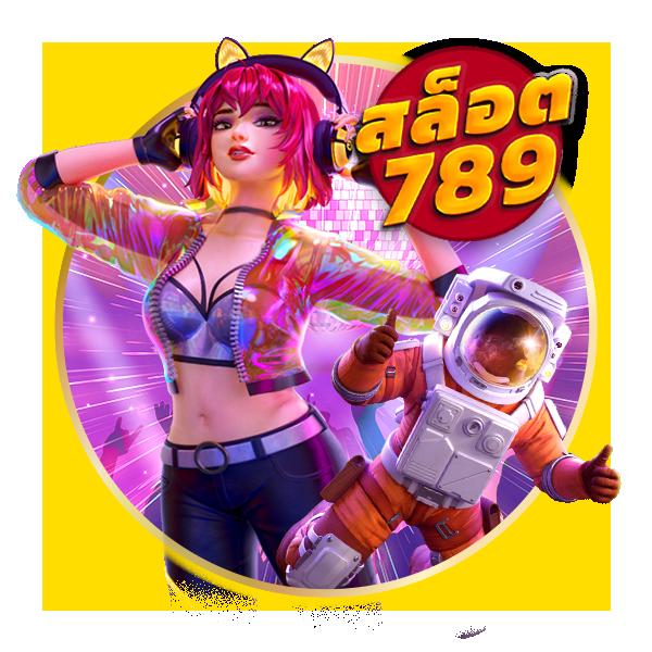 ufa365 เว็บตรง คาสิโนออนไลน์ครบวงจร อัปเดตเกมใหม่ล่าสุด