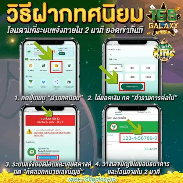 ufabet 1212 เว็บตรงคาสิโนออนไลน์ ระบบดี มาตรฐานสูงที่สุดในไทย