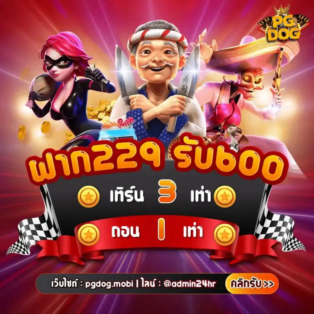 ufabet app คาสิโนออนไลน์ครบวงจร เล่นง่าย จ่ายไว โปรโมชั่นสุดคุ้ม