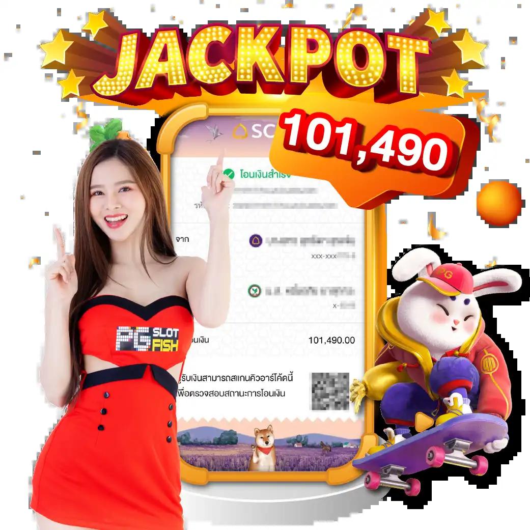 ufabet casino ระบบใหม่ ล่าสุด รวมโบนัสทุกค่ายในเว็บเดียว