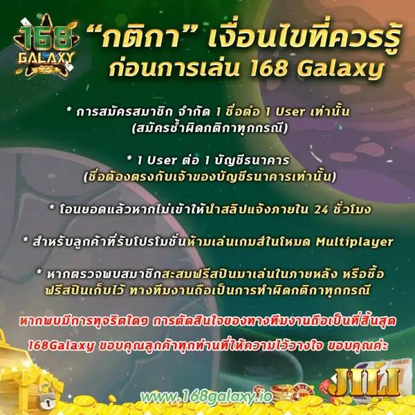 ufabetcn คาสิโนครบวงจร ระบบออโต้ ฝากถอนรวดเร็วที่สุดในไทย