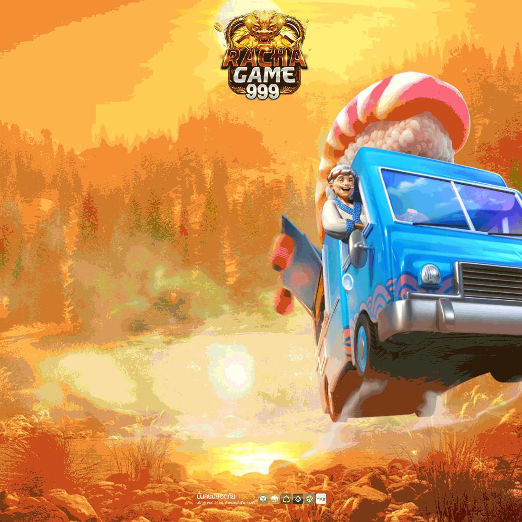 ufasociety คาสิโนสดมั่นคง เดิมพันง่ายที่สุดในไทย