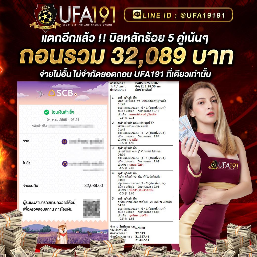 va999 slot คาสิโนออนไลน์ทันสมัย บริการใหม่ล่าสุดเพื่อความบันเทิง