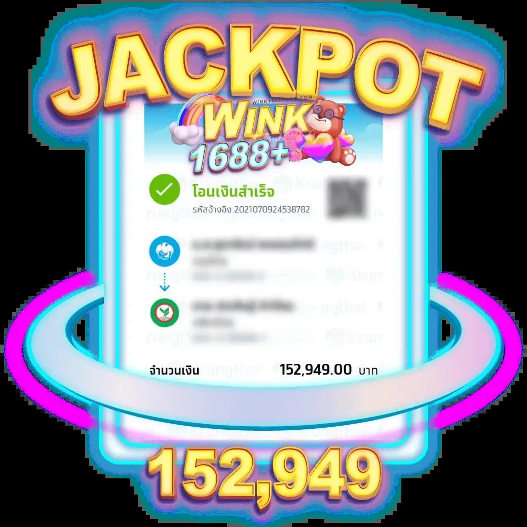 w69 slot ทางเข้า เว็บคาสิโนออนไลน์อันดับหนึ่ง เล่นง่าย ปลอดภัย 100%