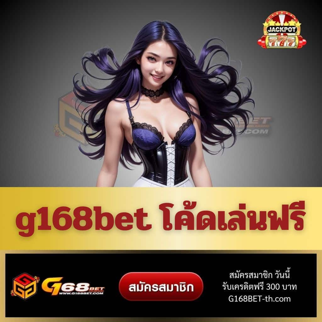 waspbet สล็อตเว็บตรง ระบบออโต้ ไม่มีขั้นต่ำ เล่นง่ายไม่ผ่านเอเย่นต์