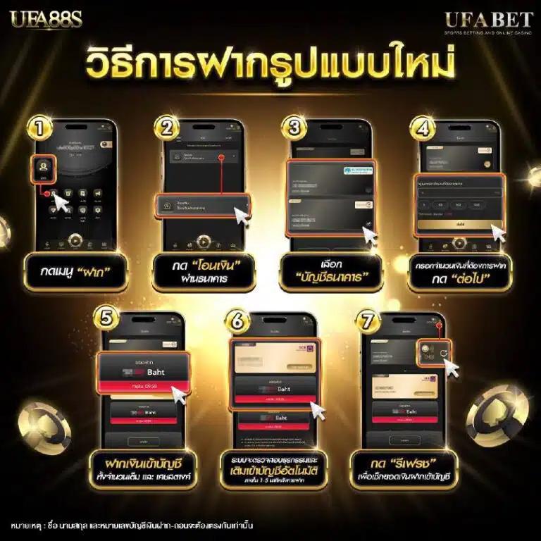 wink789 แอปคาสิโนออนไลน์อันดับหนึ่ง เว็บตรง โปรโมชั่นดีที่สุด