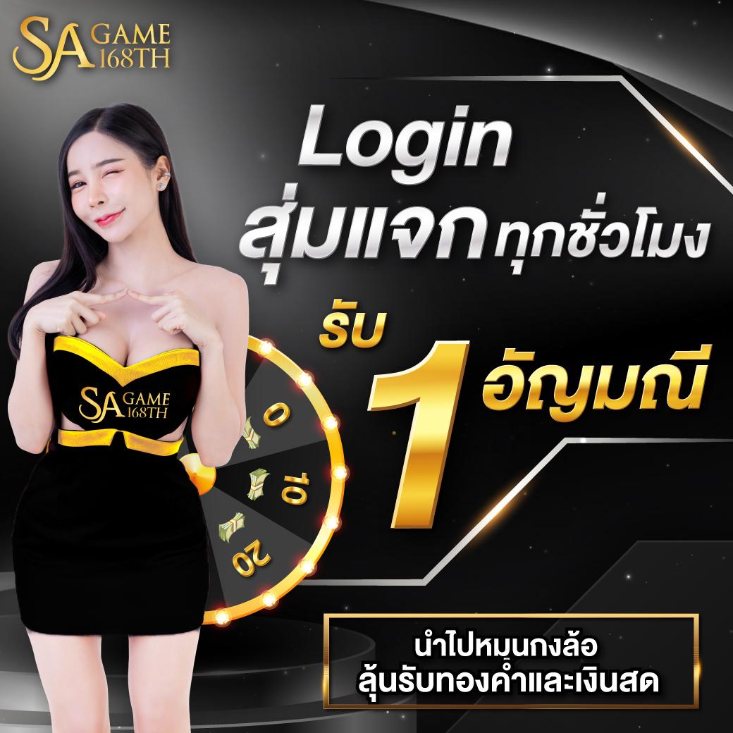 xo slot 888 คาสิโนออนไลน์เปิดใหม่ รับโปรโมชั่นทันใจ พร้อมระบบทันสมัย