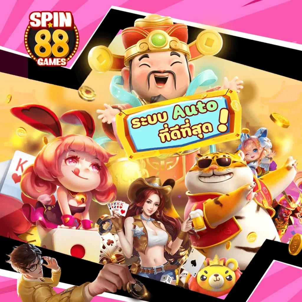 xoxclub slot ศูนย์รวมเกมสล็อตได้เงินจริง ระบบใหม่ล่าสุด มั่นคงปลอดภัย