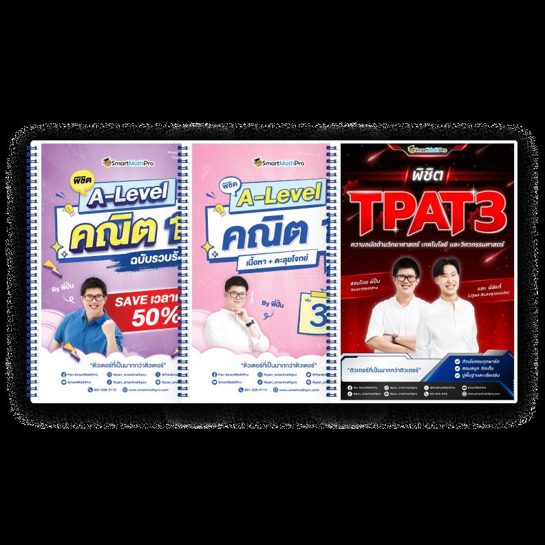 z16 bet เว็บคาสิโนออนไลน์เต็มรูปแบบ พร้อมโปรโมชั่นพิเศษวันนี้