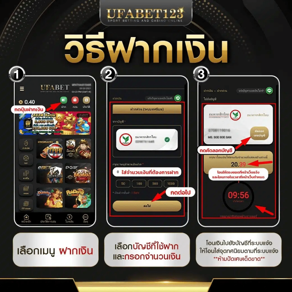z16 เครดิตฟรี88 ฝากไม่มีขั้นต่ำ พร้อมโบนัสสุดคุ้มในไทย