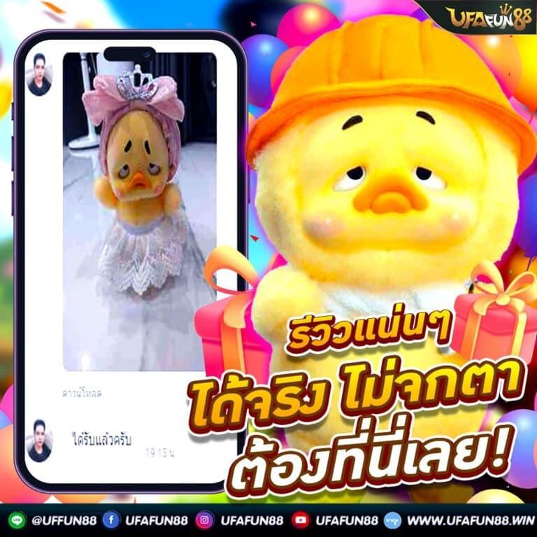 zeed789 Wallet เข้าสู่ระบบ ลุ้นรวยง่าย ทุกการเดิมพันมั่นใจ