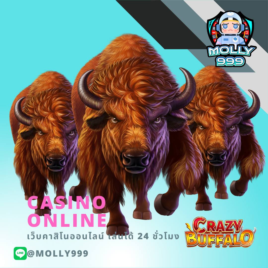 กิจกรรมสล็อตใหม่ล่าสุดที่ PG666 พร้อมโปรโมชั่นสุดปังในปี 2024