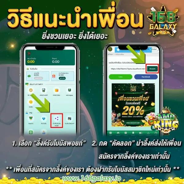กุชชี่สล็อต เว็บสล็อตใหม่ล่าสุด มาแรงอันดับ 1 ในไทย