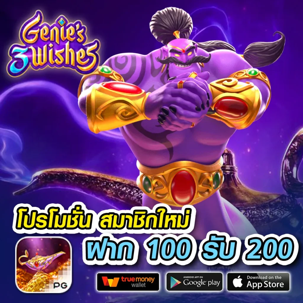 การพนันสดบ้านผลบอล ตารางบอลวันนี้ อัปเดตล่าสุดทุกวัน