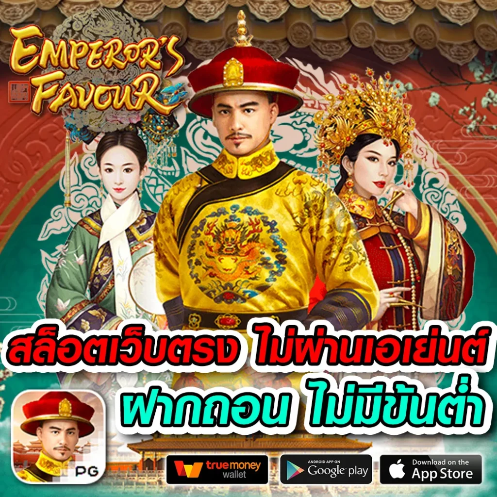 คาบูเอ็นโปร คาสิโนแบรนด์ดัง เข้าร่วมสนุกได้แล้ววันนี้