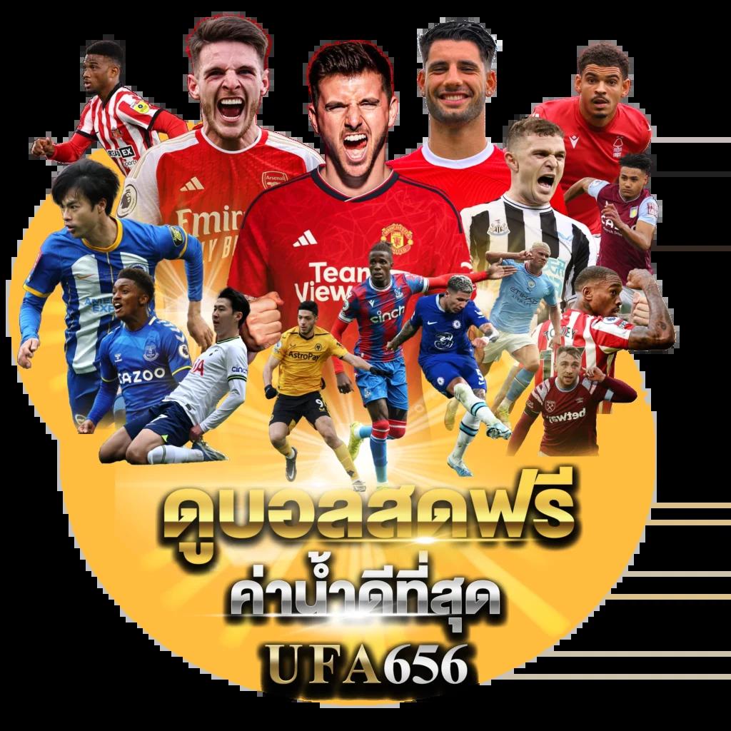 คาสิโนออนไลน์ เว็บตรง ไม่ผ่านเอเย่นต์ เล่นง่ายปลอดภัย 2024