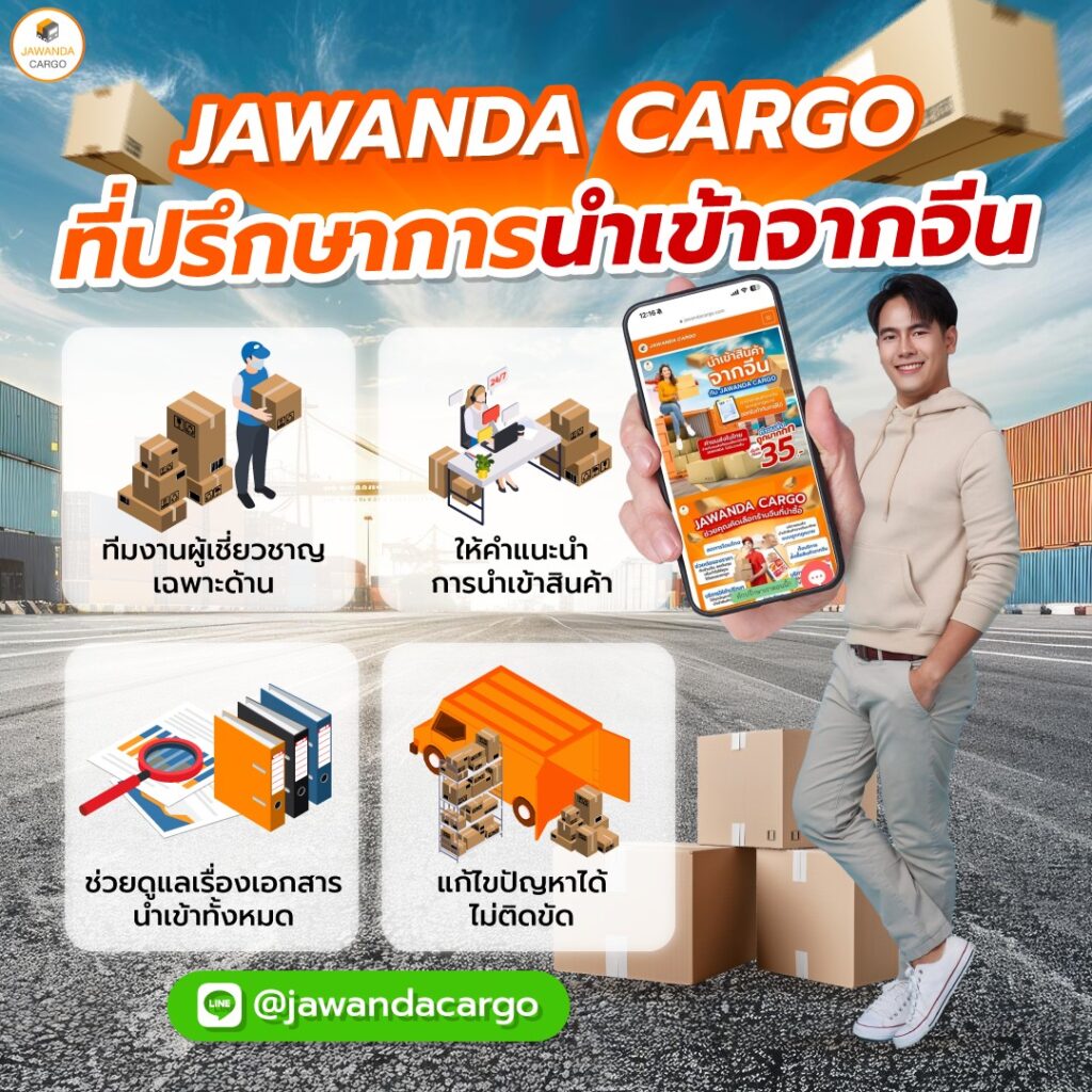 ช่อง 9 ออนไลน์ คาสิโนครบทุกเกมเดิมพันแท้ 100% ลงทุนง่าย รับรางวัลทันที