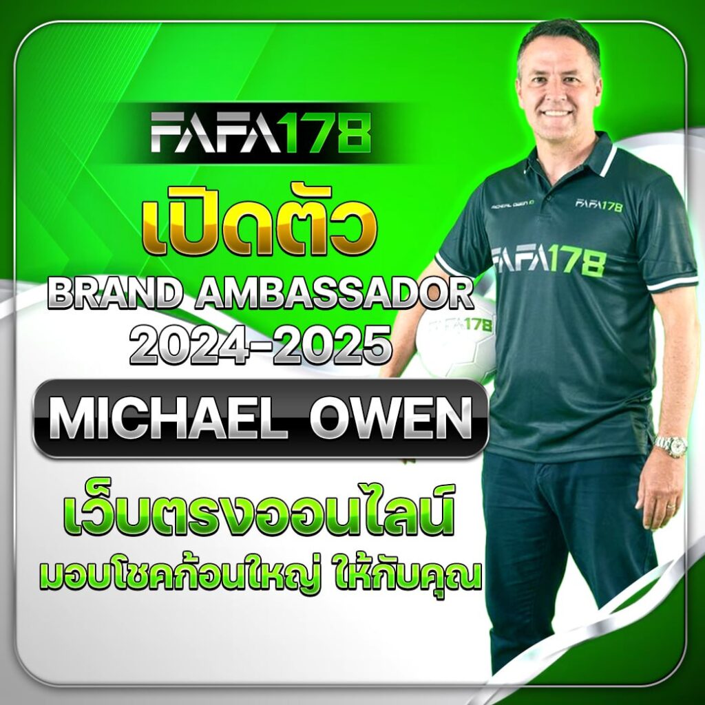 ซุปเปอร์ พีจี1688 เว็บคาสิโนอันดับ1 รวมเกมสล็อตใหม่ล่าสุด 2024