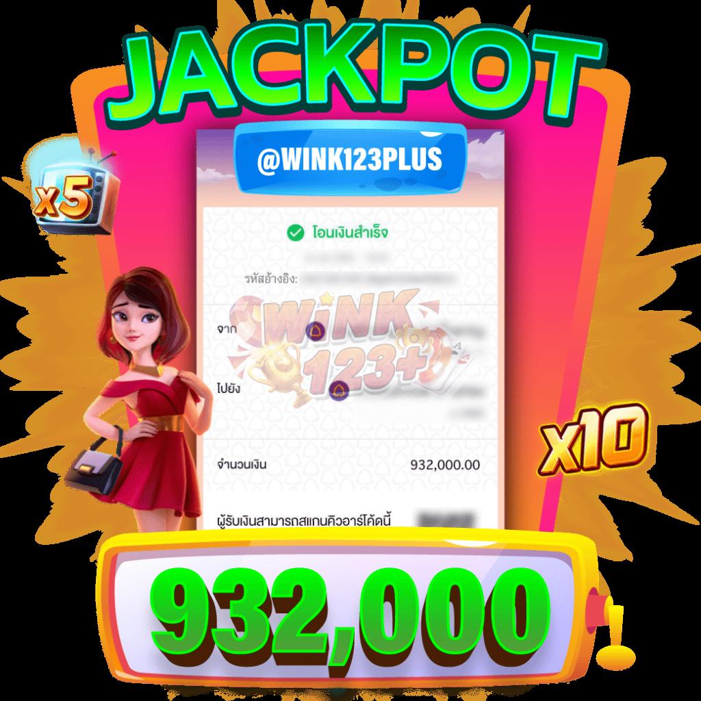 ซุปเปอร์สล็อต777 เว็บตรง สล็อตแตกง่าย จ่ายจริง ไม่ผ่านเอเย่นต์