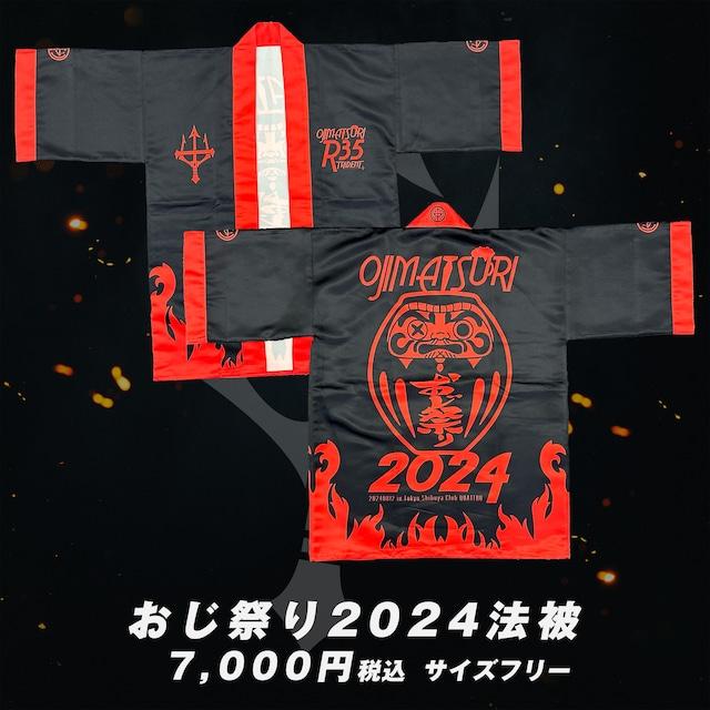 ซื้อหวย100 เว็บลุ้นหวยออนไลน์ยอดนิยม ระบบทันสมัยอันดับหนึ่งในประเทศไทย