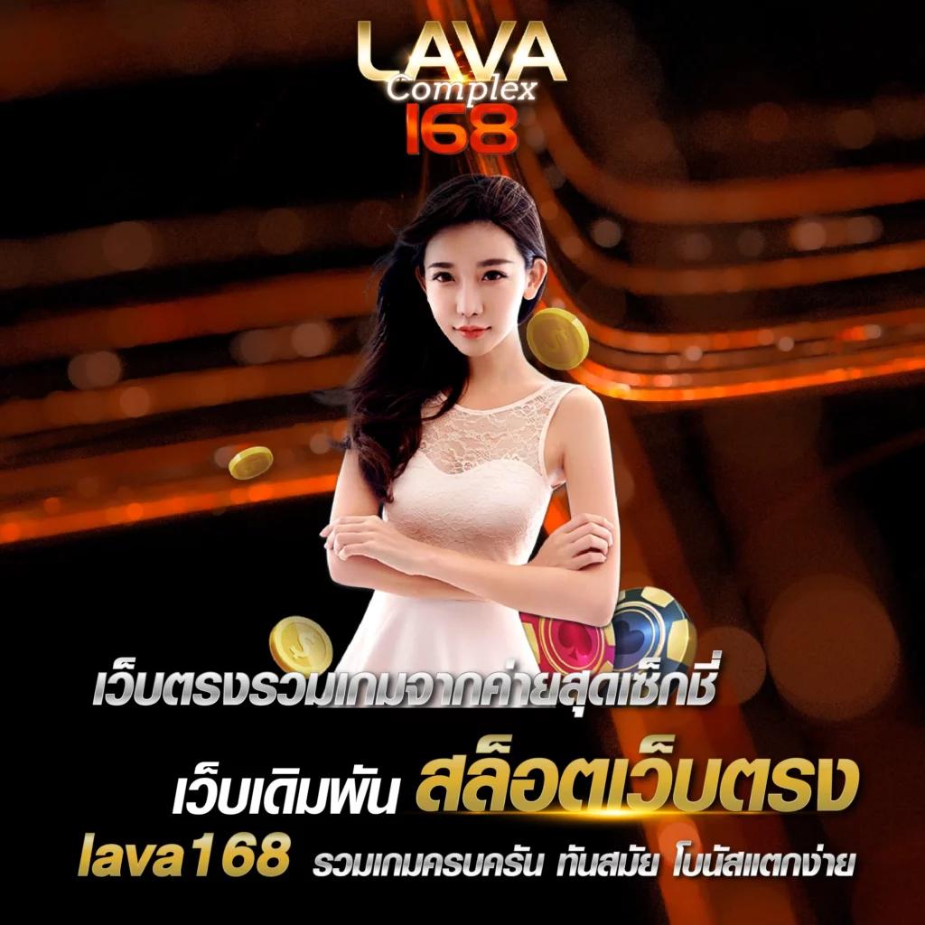ซื้อหวยดอทคอม แหล่งรวมเลขเด็ด เว็บหวยอันดับ 1 ในไทย