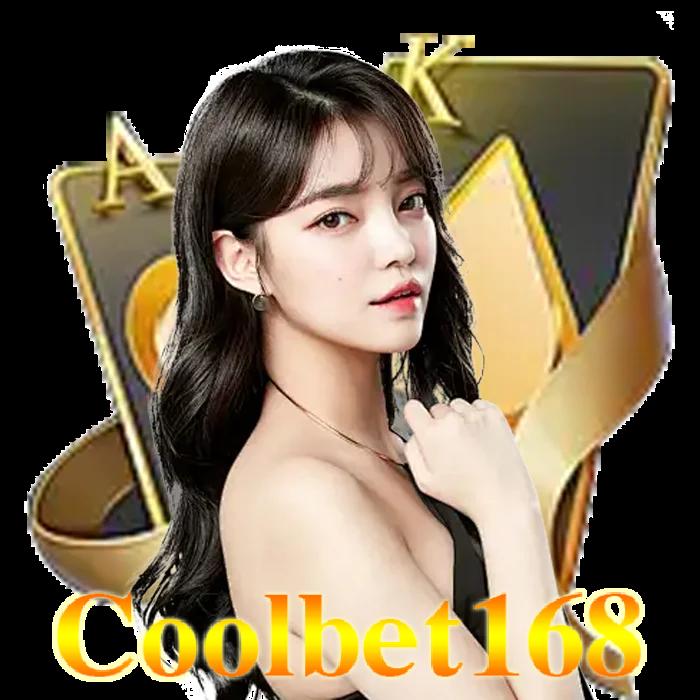 ดูบอล888 เว็บเดิมพันอันดับ1 บริการครบวงจร แทงง่ายจ่ายจริง