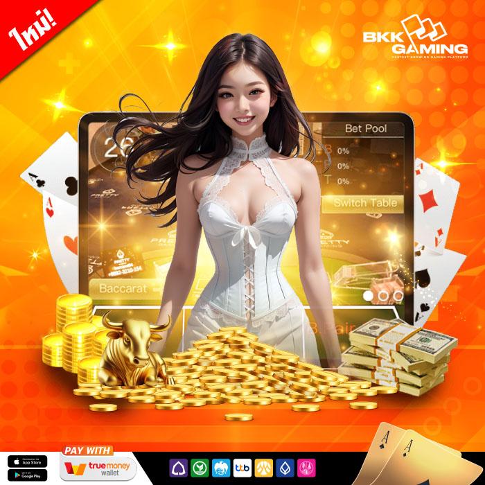 ดูผลบอลภาษาไทย สรุปผลแม่นยำ ใช้งานง่ายทันใจทุกเวลา