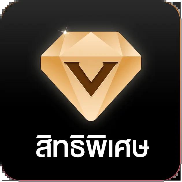 ดาวน์โหลด PG Slot เวอร์ชั่น ล่าสุด เล่นฟรี พร้อมสูตรทำกำไรง่ายๆ