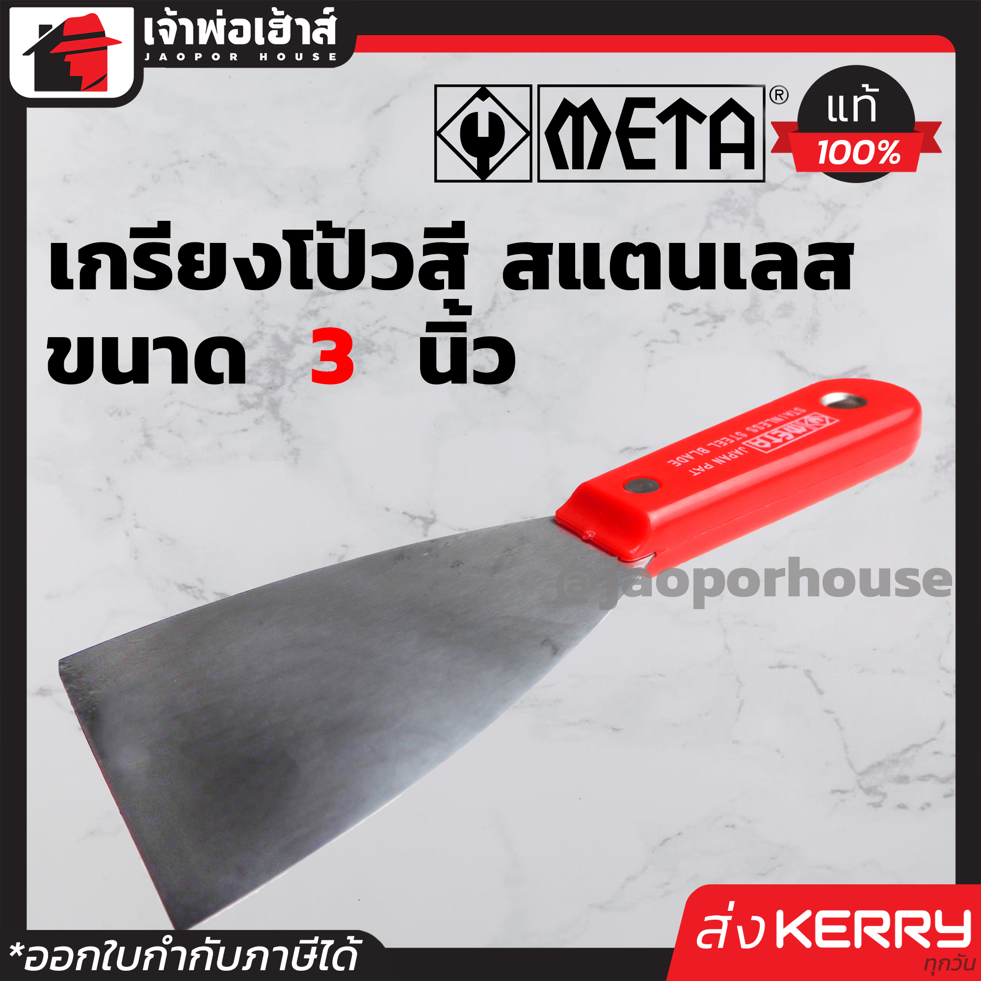 ดาวน์โหลด PG คาสิโนชั้นนำ พร้อมโบนัสพิเศษทันที