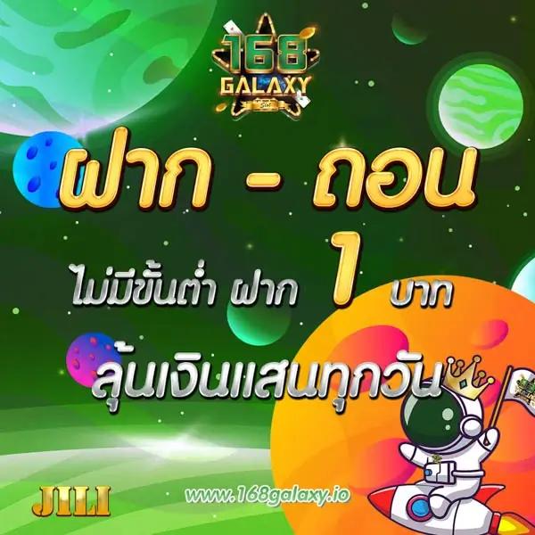 ตรง 998 คาสิโนออนไลน์อันดับ1 สมัครง่าย จ่ายจริง รับโปรโมชั่นเด็ดตอนนี้