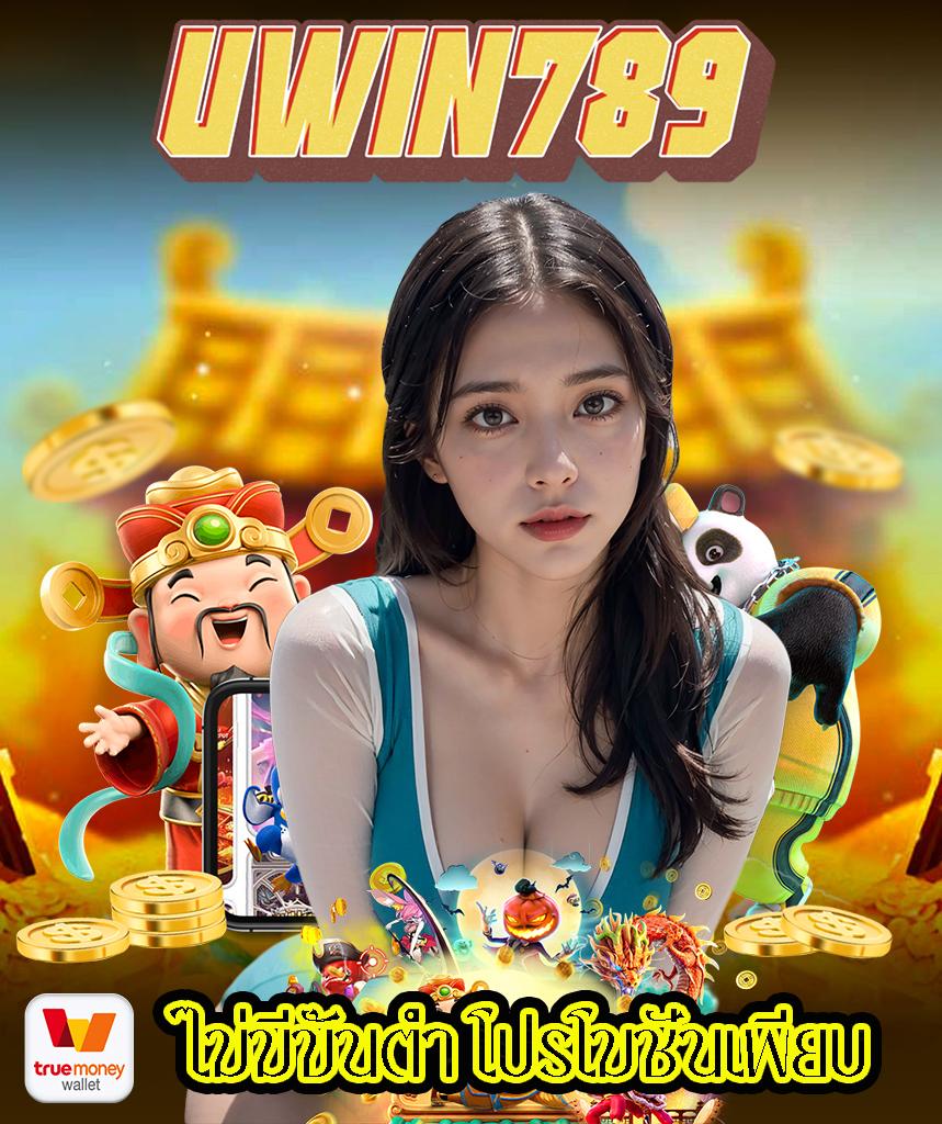 ตาราง บอล วัน นี้ เช็คผลสด รับโปรโมชั่นสุดคุ้มทุกวัน