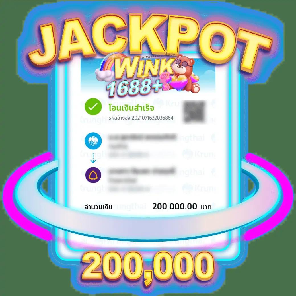 ทดลองเล่น Slot99 เว็บตรง ไม่ผ่านเอเย่นต์ ระบบออนไลน์ทันสมัย