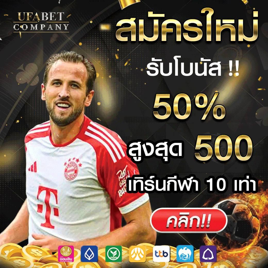 ทดลองเล่น Super PG Slot ฟรีล่าสุด เติมเต็มความสนุกและโอกาสชนะไม่อั้น