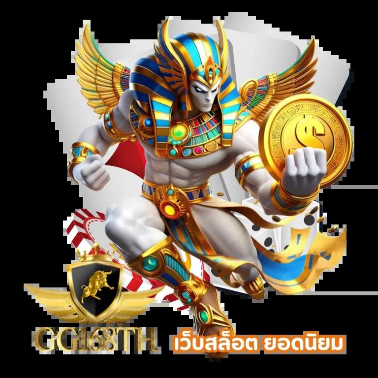 ทดลองเล่นสล็อต NextSpin เล่นฟรี ฝากถอนง่าย จบในที่เดียว